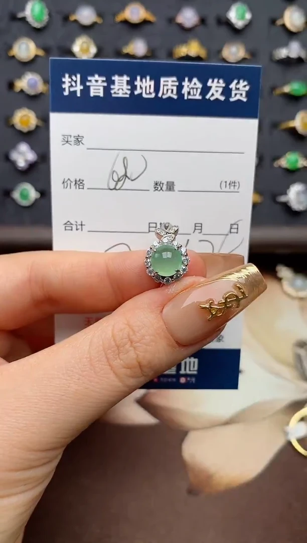 银S925镶嵌戒指翡翠.