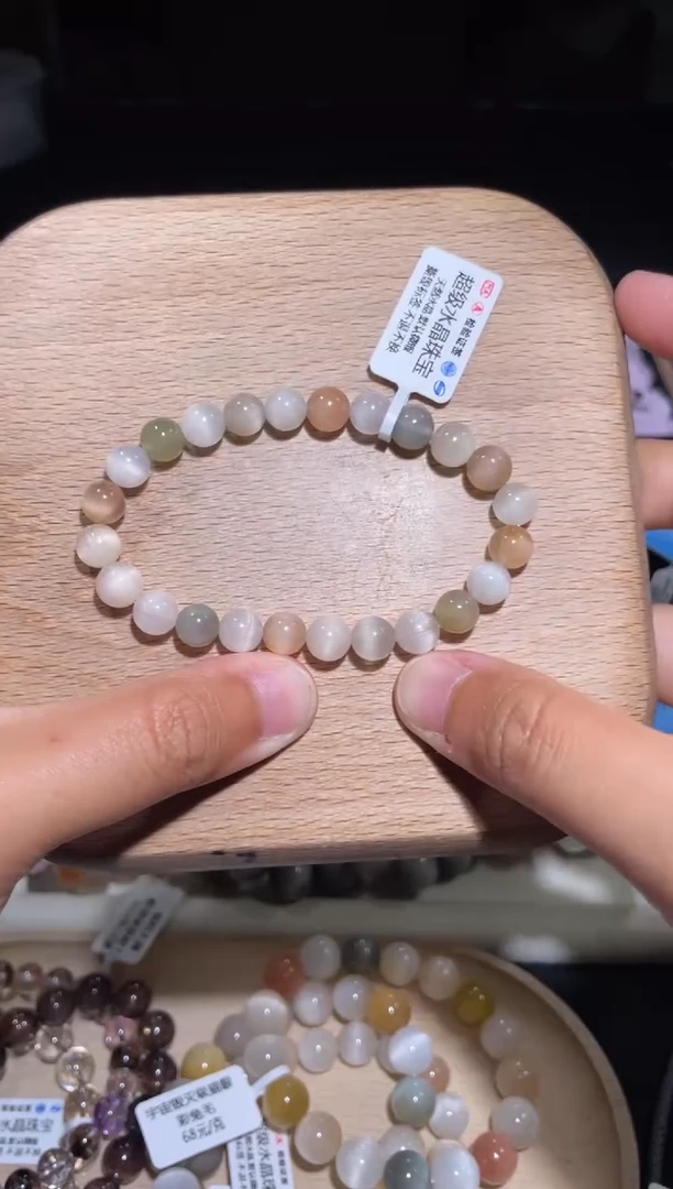 【闪购商品】水晶手链未镶嵌72号多样性发货一N 7+
