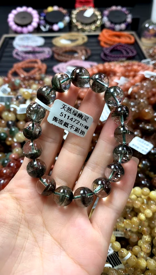 未镶嵌手链水晶11+