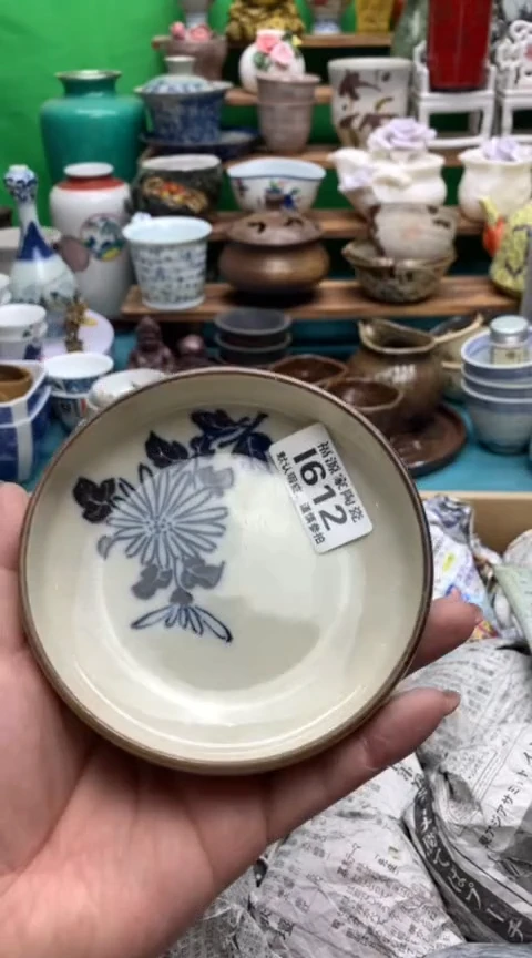 【闪购商品】茶盏海外回流瓷器