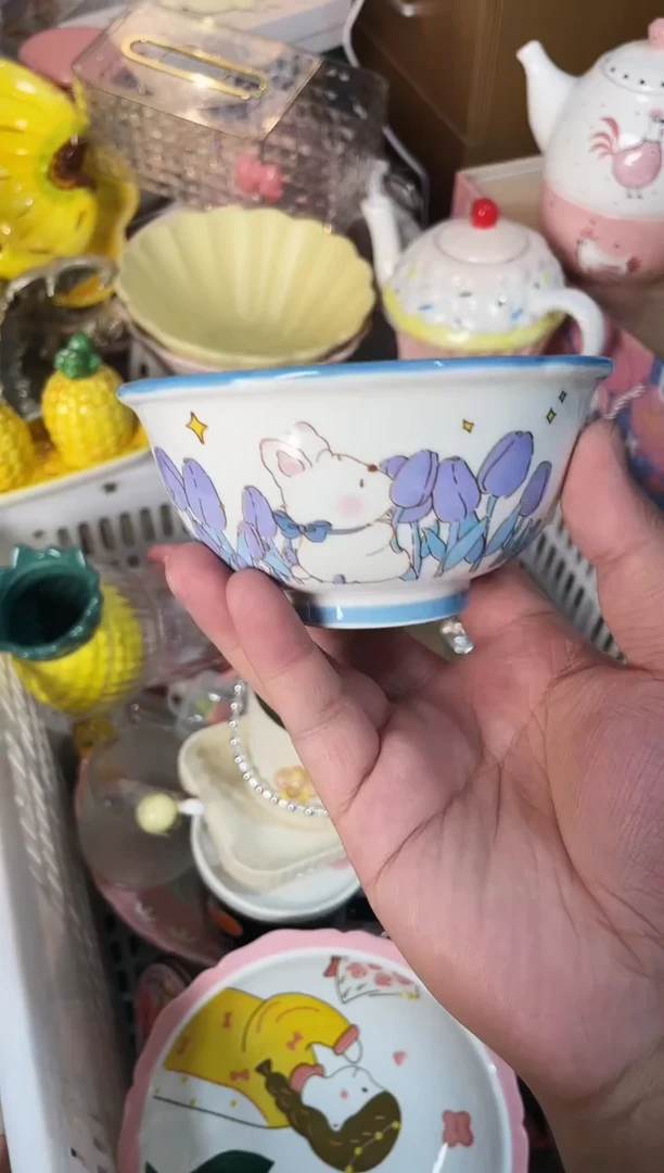 瓷片开播福利款，拼手速