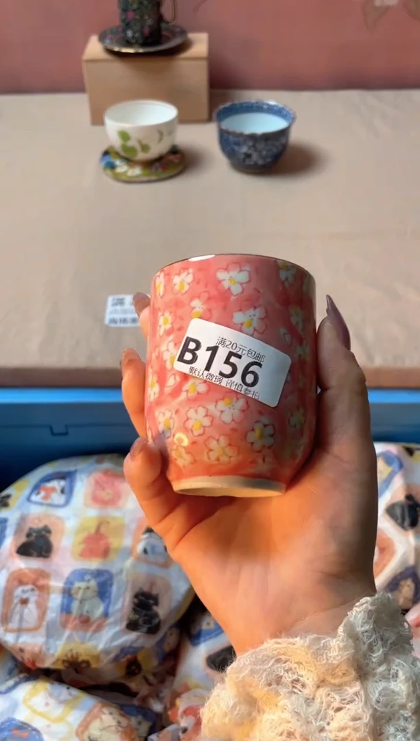 瓷片听**云瓷器瓷器B156