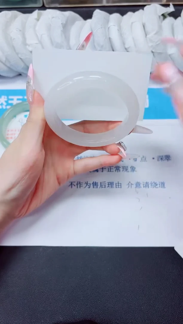 石英质玉手镯未镶嵌312/60.2