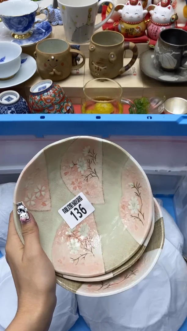 瓷片黄****️隆莲瓷器欢迎大家