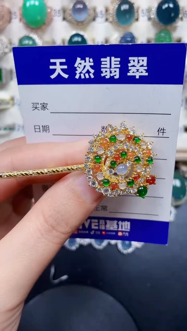 颈饰银S925镶嵌翡翠363