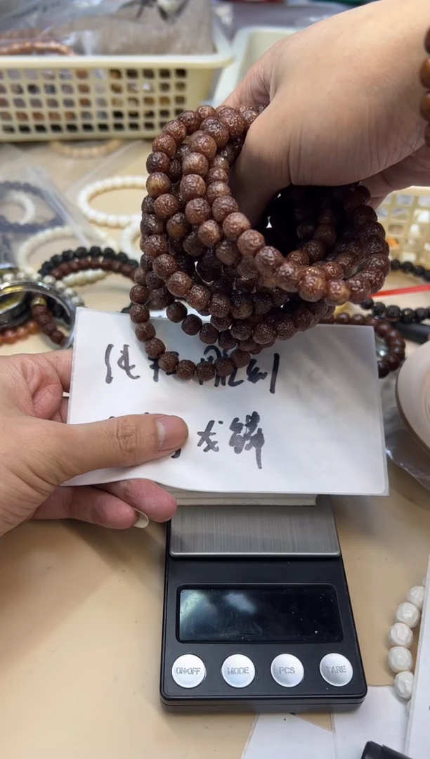 【闪购商品】星月菩提手串030410星月红宝石手工雕刻龙鳞单圈