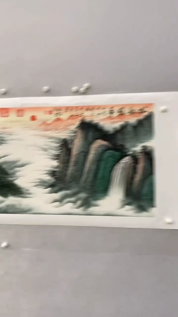 国画释天宇释天宇