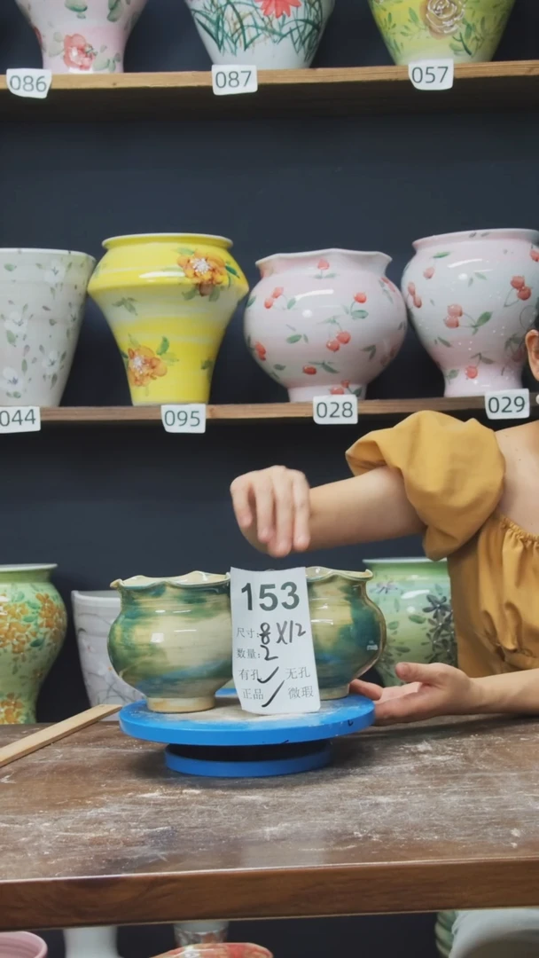 陶瓷景德镇花盆默认微瑕153