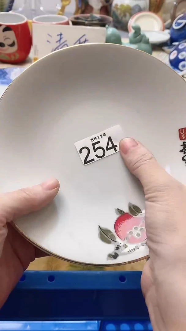 瓷片伙*254瓷片瓷片瓷片瓷片