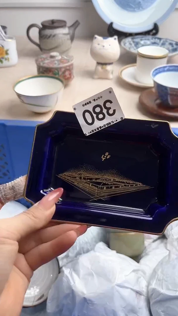 【闪购商品】瓷片380.............