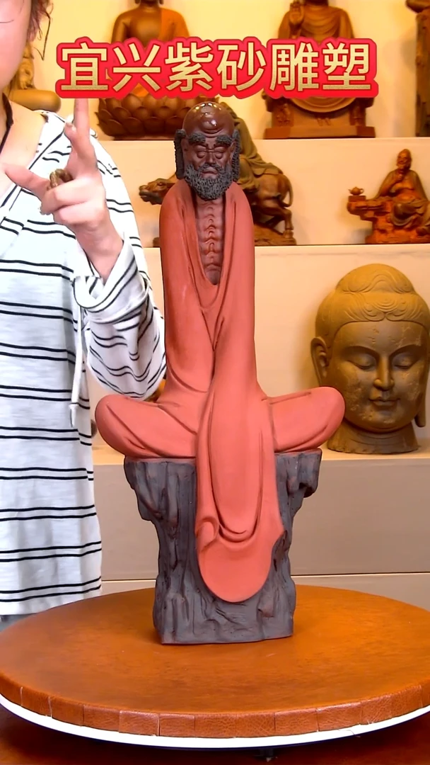 紫砂茶宠达摩