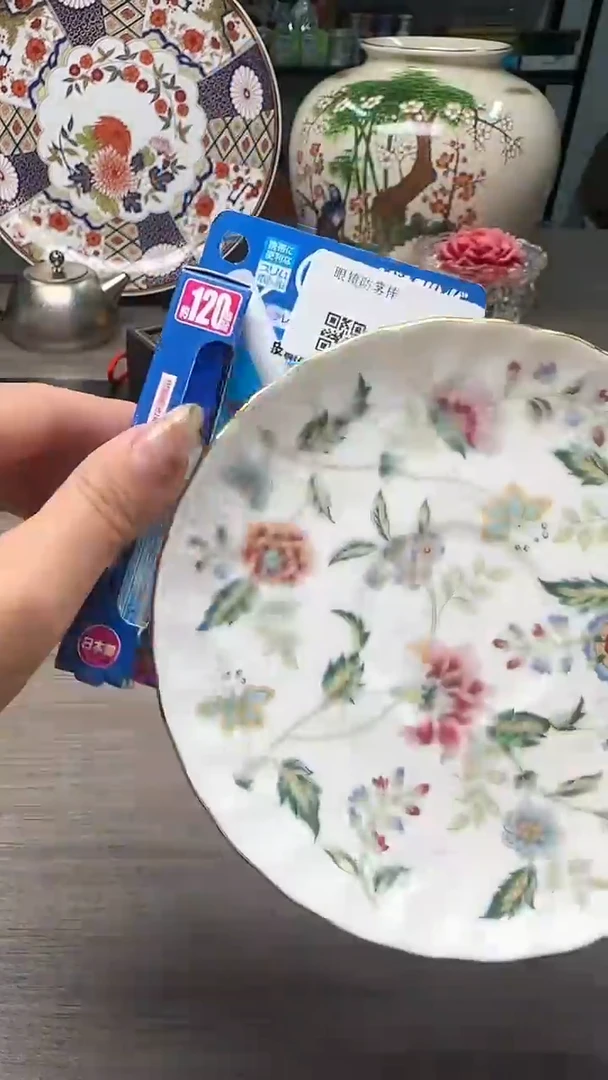 瓷片瓷片瓷片瓷片瓷片