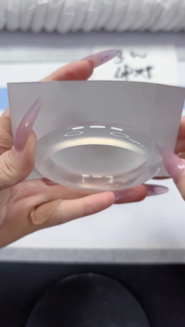 石英质玉手镯未镶嵌A83-54.7