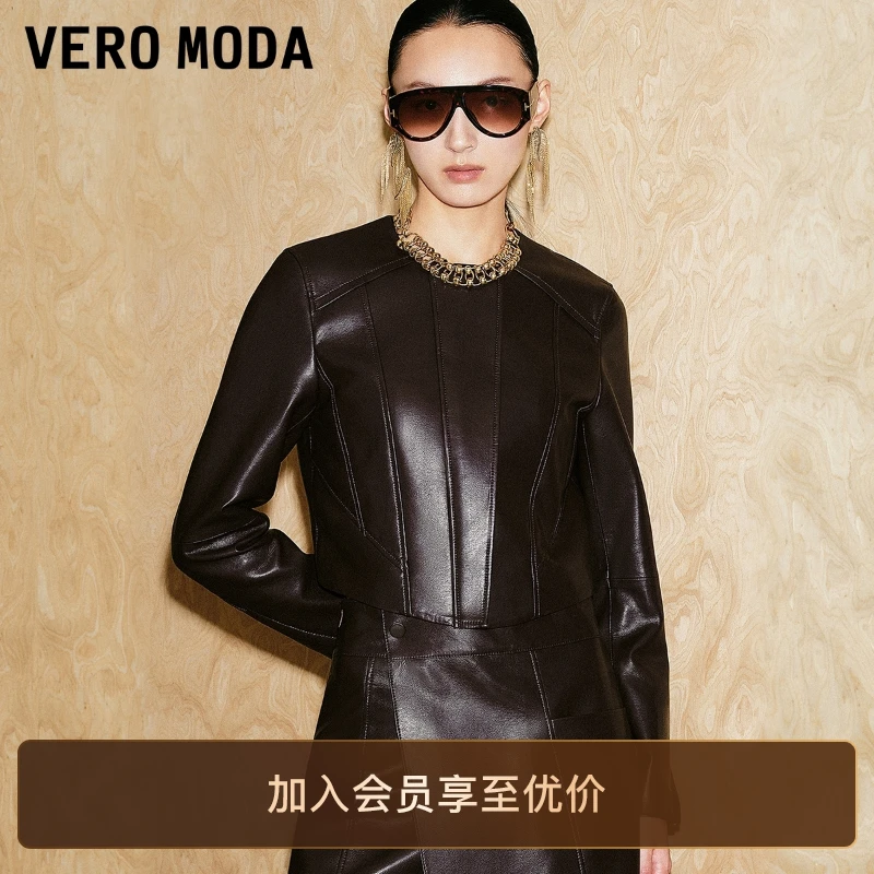 Vero Moda外套2025秋季新款圆领双层拉链短款PU夹克老钱风流光风