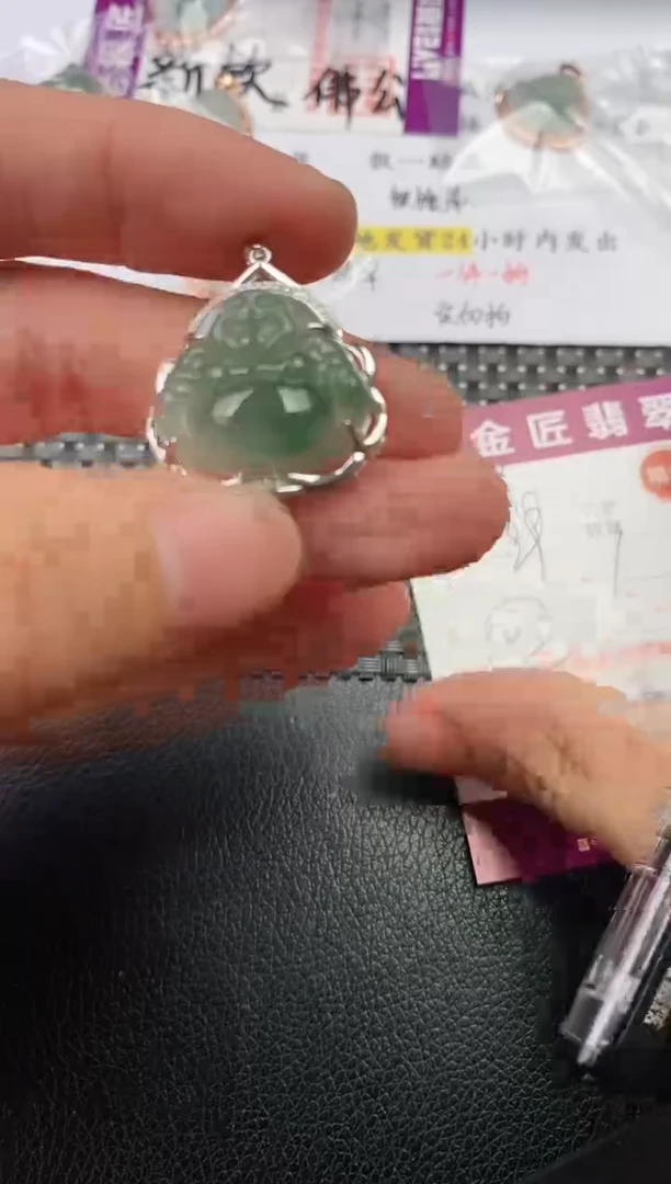 翡翠银S925镶嵌颈饰·