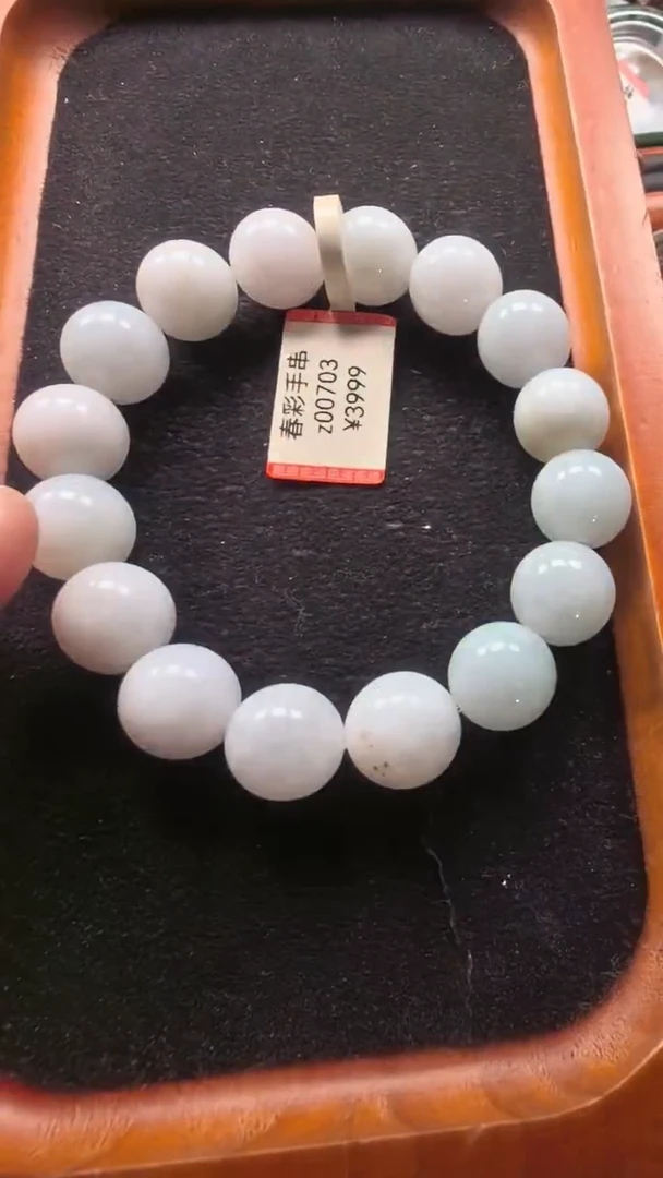 未镶嵌手链翡翠z00703-手串