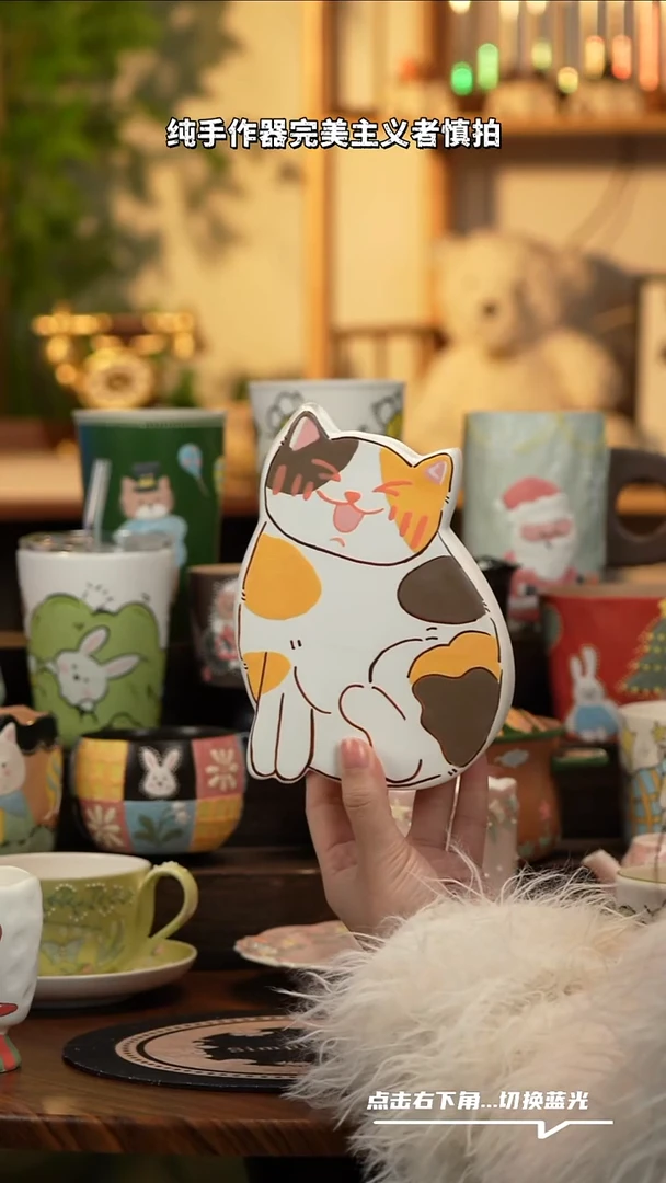 瓷片A081景德镇原创手工陶瓷