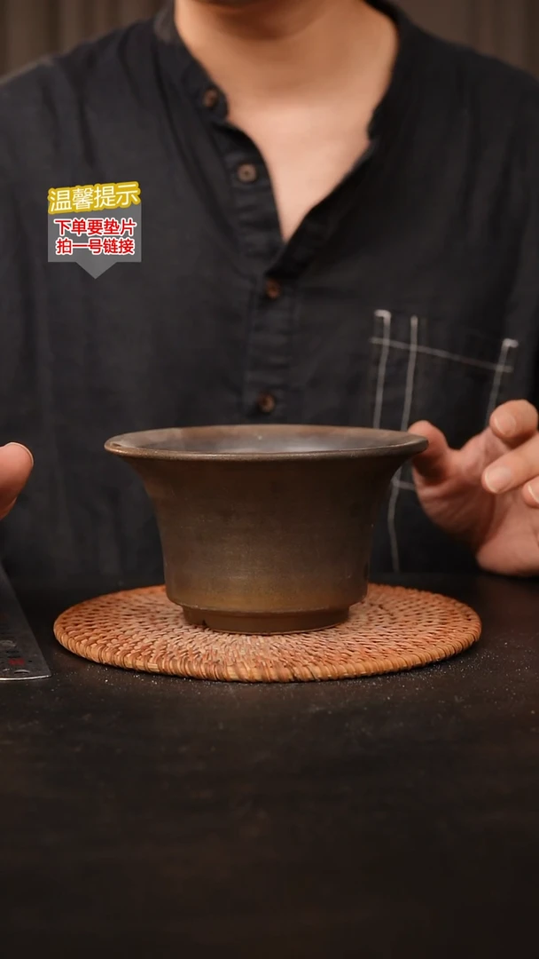 瓷片 外口径约15  外高约8