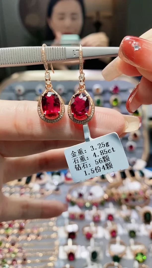 【闪购商品】碧玺耳饰18K金镶嵌4.85配钻