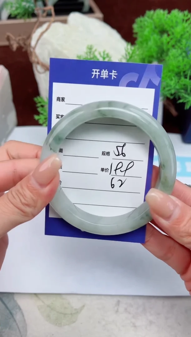 【闪购商品】石英质玉手镯未镶嵌6