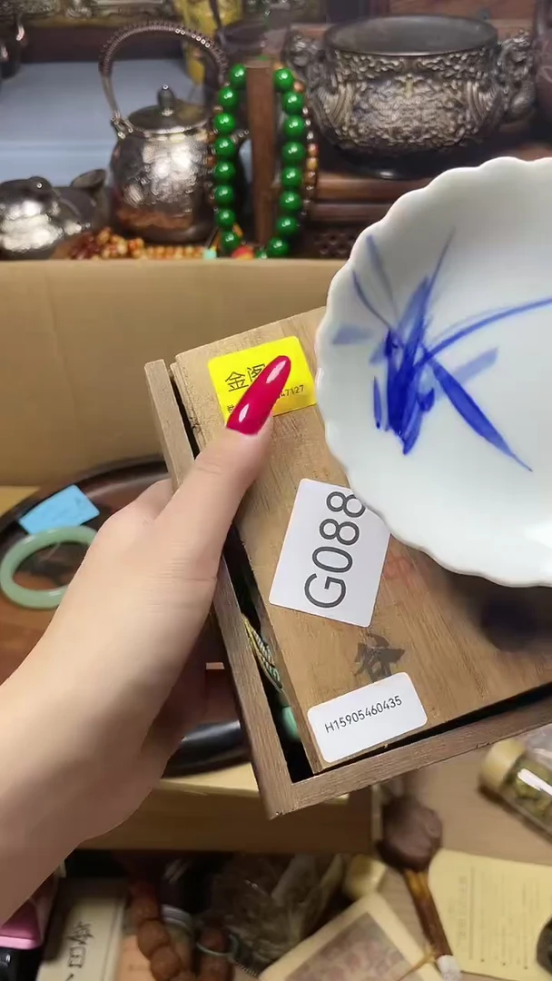 瓷片瓷器瓷器瓷器瓷器