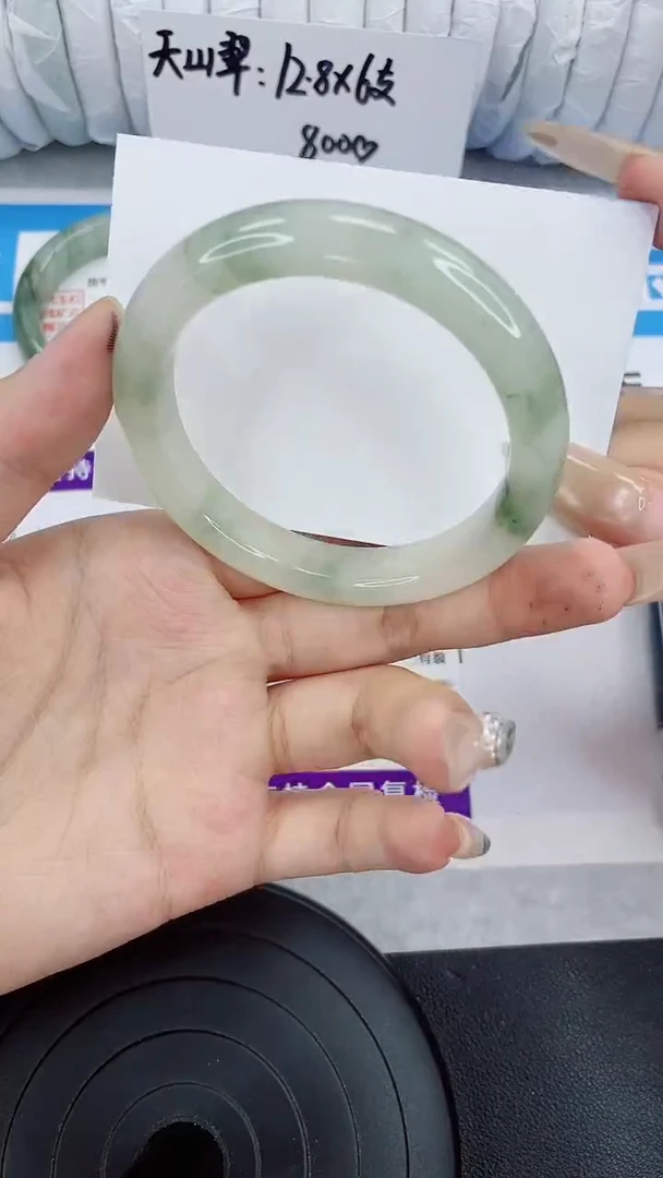 未镶嵌手镯石英质玉60-54/55