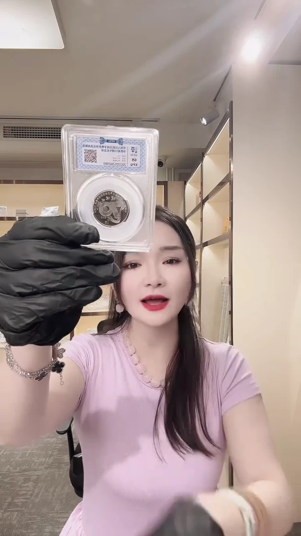 @*果亚克力70纪念单枚