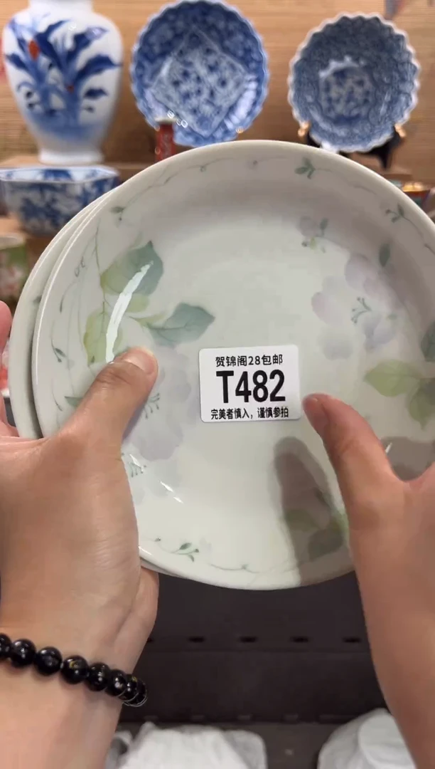 瓷片世****同       T482