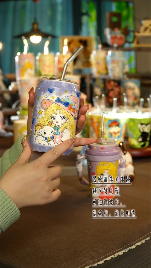 景德镇手绘陶瓷&A011