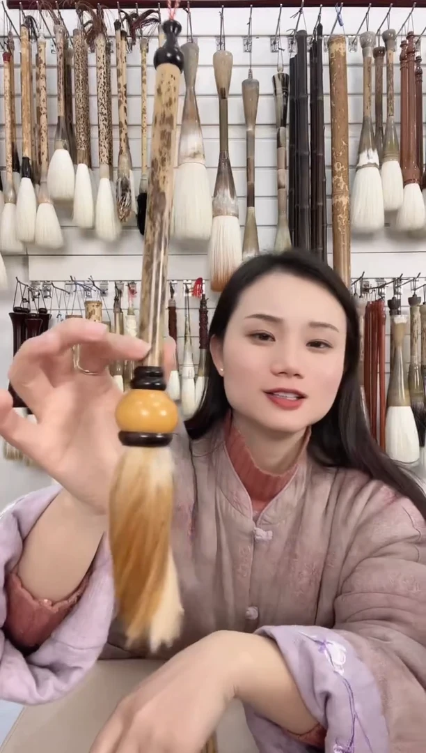 【清水试笔，拒绝蘸墨】墨琳笔庄毛笔1支鸡毛笔