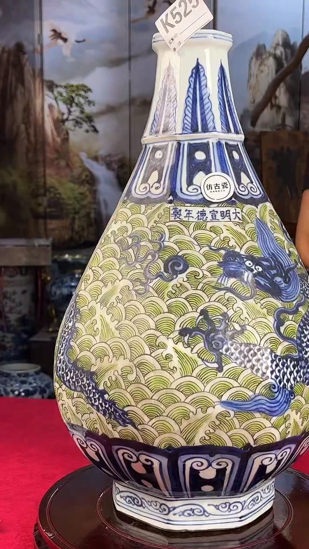 瓷片 瓷片景德镇陶瓷摆件k525