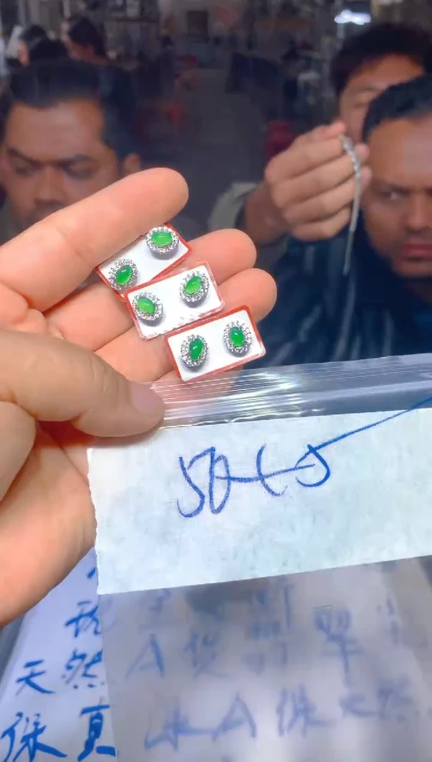 【闪购商品】定制翡翠未镶嵌76定制翡翠多样性发货（发其一）