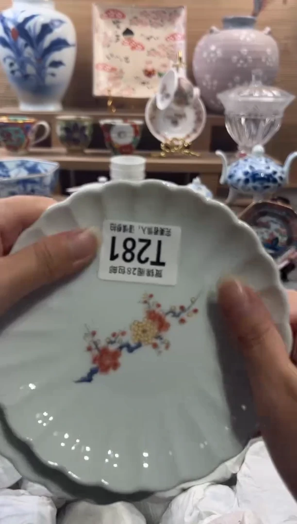 瓷片大**哈      T281