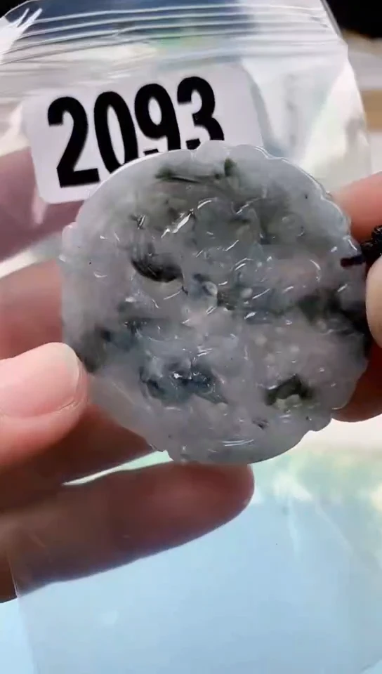 【闪购商品】翡翠挂件未镶嵌天然翡翠吊坠挂件