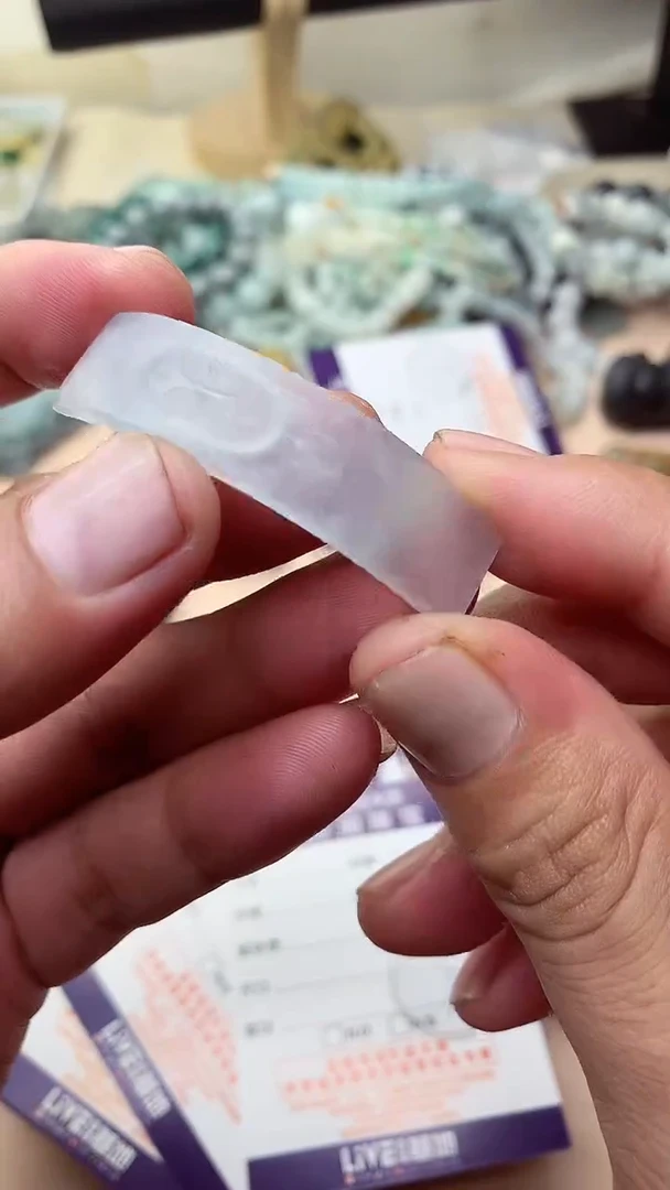 未镶嵌定制翡翠翡翠1