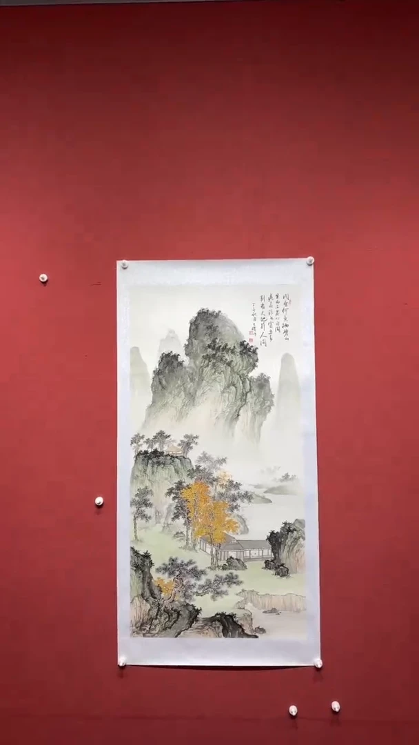 书法陈占伟 精品山水