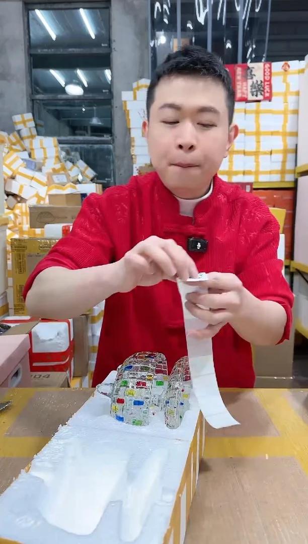 【闪购商品】NS-B29