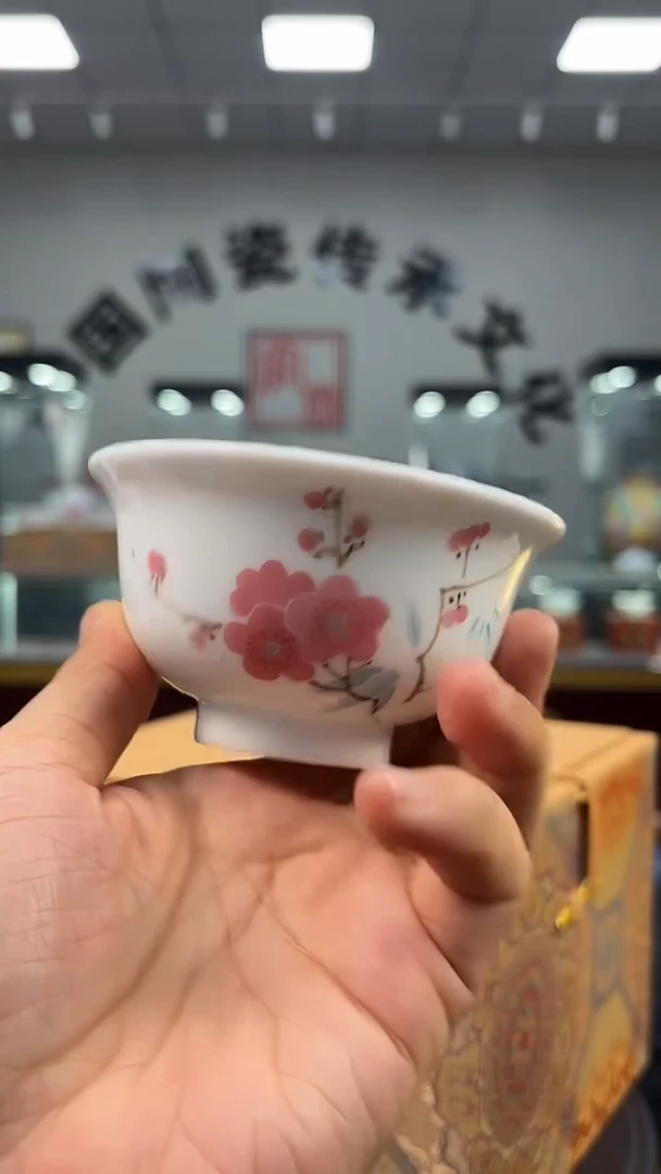 杯子瓷翠竹红梅压手杯