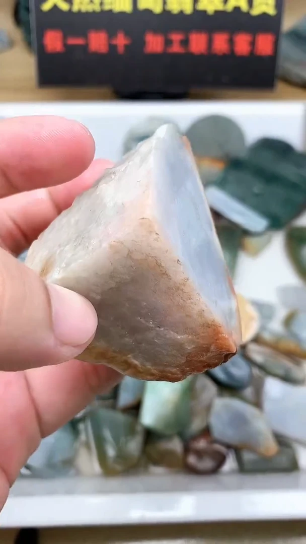 裸石翡翠天然缅甸翡翠A货19