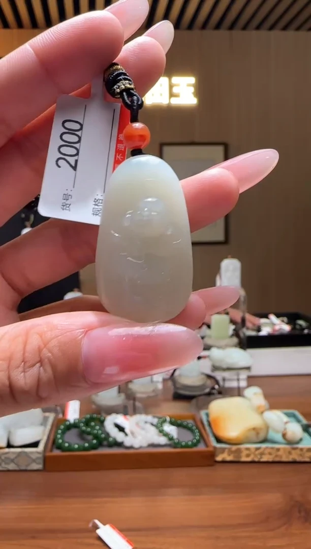 颈饰未镶嵌和田玉0