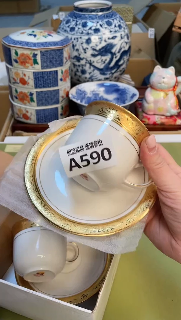 【闪购商品】213213213213213
