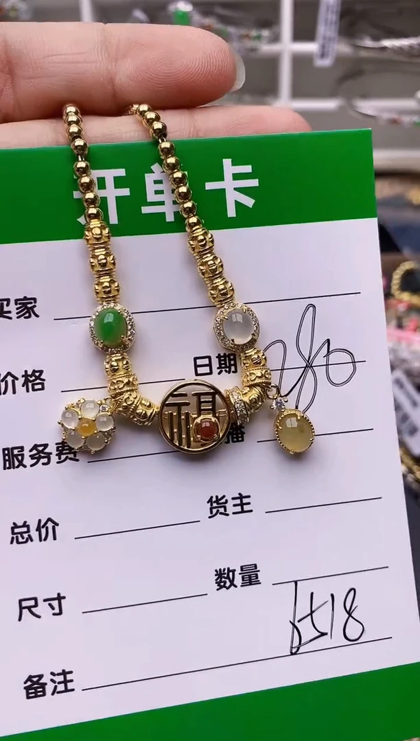 【闪购商品】翡翠戒指银S925镶嵌/6518