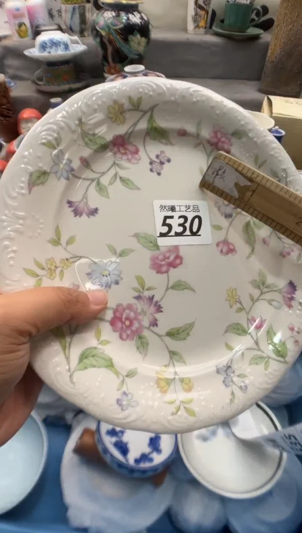 瓷片阿*530