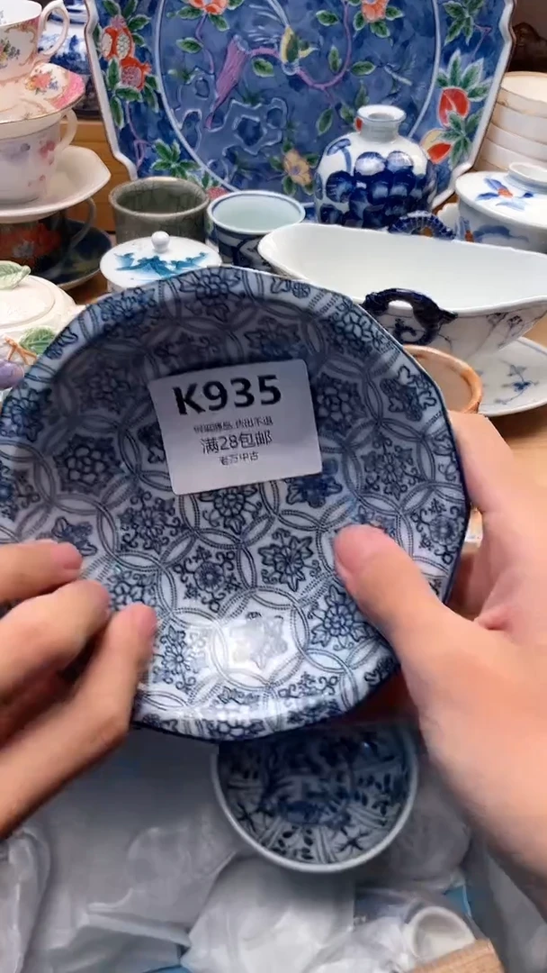 其他美****?935