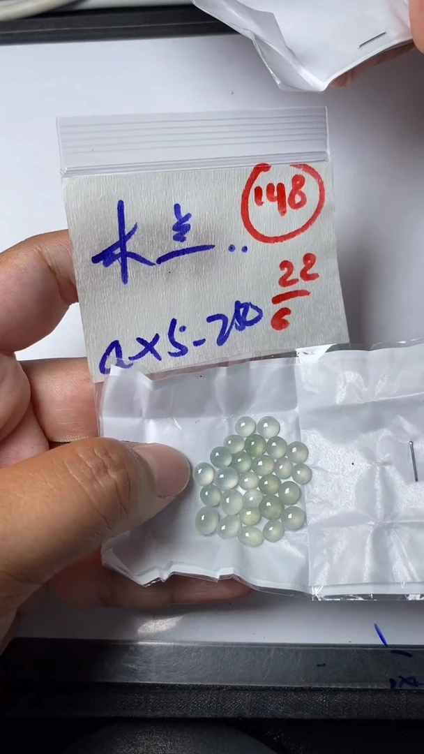 定制翡翠未镶嵌木**露缅甸天然翡翠A货148