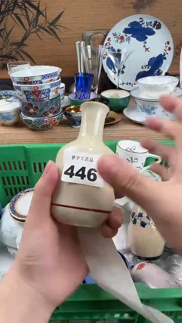 瓷片用****4A瓷片      446