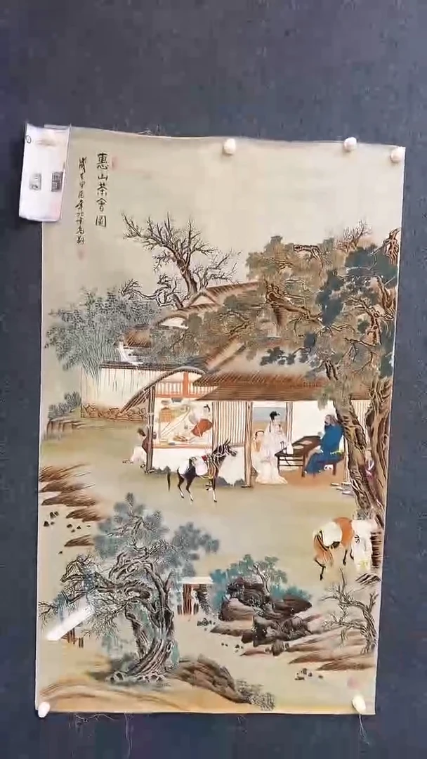 国画6.4冯高翔-SY-六尺整-A14