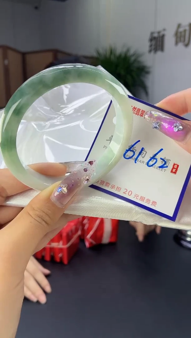 翡翠手镯未镶嵌111111111111111