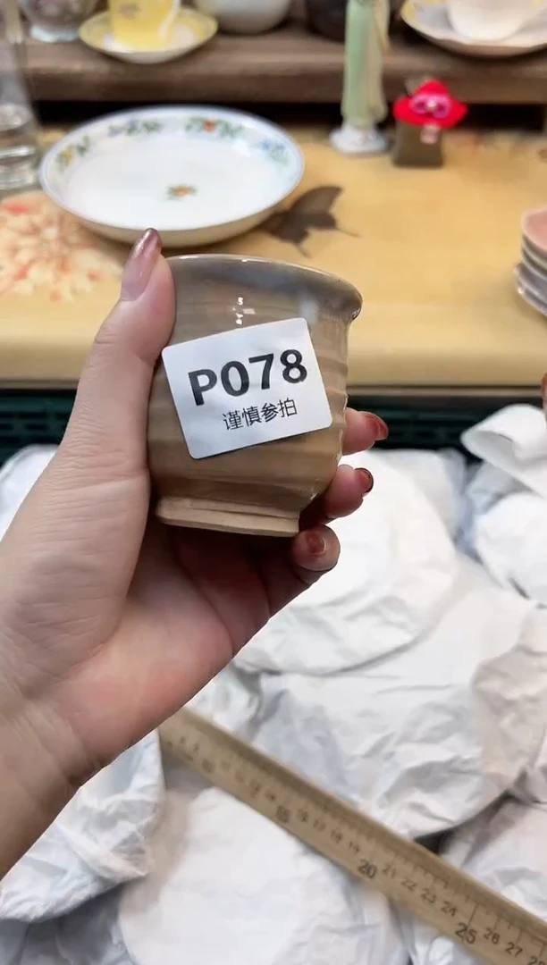 瓷片D****d      78