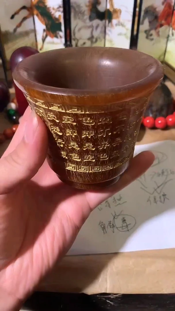 木如图所示闪购链接